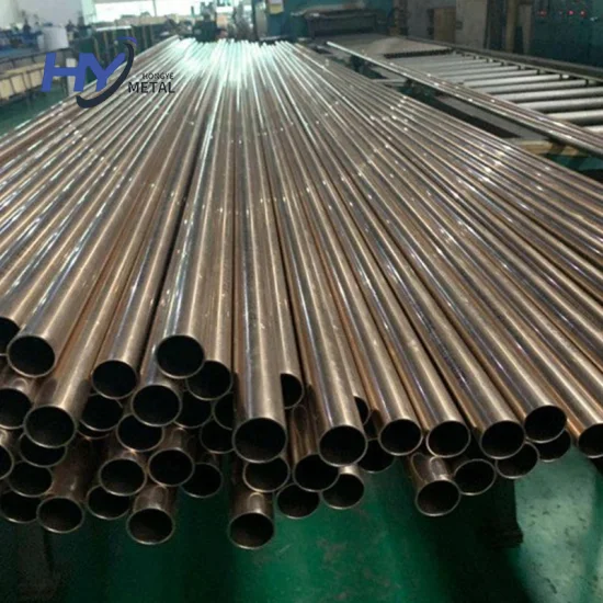 Stainless Steel 205 Capillary Tubing 1/4