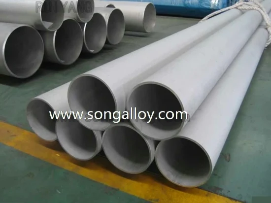 High Quality Rectangular Aluminium Round Square Tube Section Tubing