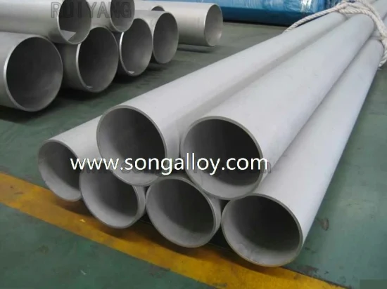 Aluminium Tube Aluminum Rectangular /Round/Square Tubing